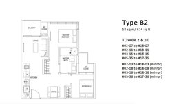 Sims Urban Oasis (D14), Condominium #426247231